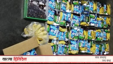 পুলিশ সদস্যদের জন্য খাবার প্যাকেট করছেন আরসি-৯৫ এর সদস্যরা