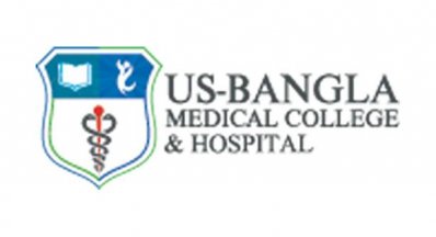 ইউএস-বাংলা মে‌ডি‌ক্যালে করোনাভাইরাসের টেস্টিং ল্যাব উদ্বোধন বুধবার