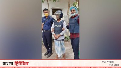নোয়াখালীতে ছোটভাইয়ের স্ত্রীকে হত্যার অভিযোগে ভাসুর শাহজাহান সাজুকে গ্রেফতার করেছে পুলিশ।