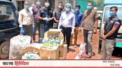 অনুমোদনহীন হ্যান্ড স্যানিটাইজার ও সেমাই কারখানায় অভিযান