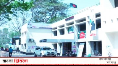 গাইবান্ধা সদর হাসপাতাল