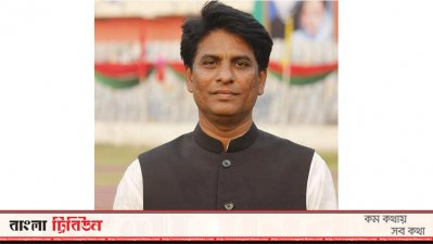 জাহেদুল ইসলাম চৌধুরী