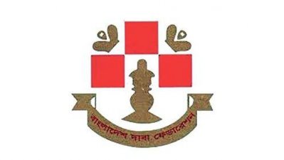 সাহায্যের হাত বাড়িয়েছে দাবা ফেডারেশন