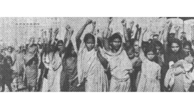 পল্টন ময়দানে বাস্তুহারাদের সভায় অংশগ্রহণকারী নারীদের একাংশ