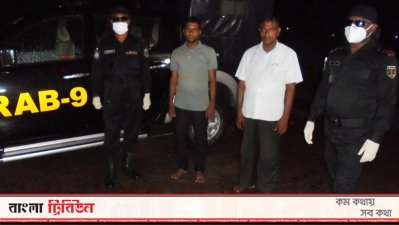 শ্রীমঙ্গলে চাল চুরির অভিযোগে ডিলার ও তার ছেলেকে আটক করে র&zwnj;্যাব