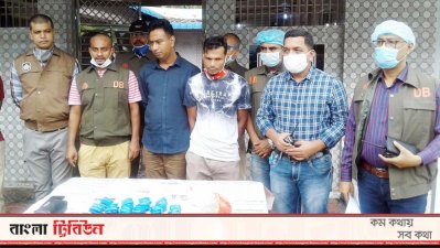 কুমিল্লায় ডিবির অভিযানে ৫১ লাখ টাকার ইয়াবাসহ চিকিৎসক গ্রেফতার