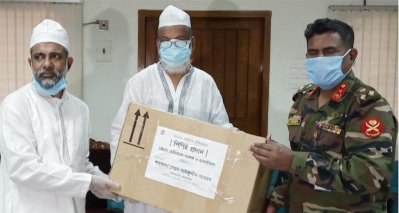 চিকিৎসক ও পুলিশকে সুরক্ষা সামগ্রী দিলো মাইজভান্ডারি ট্রাস্ট