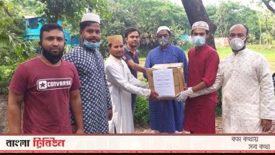 ক্ষতিগ্রস্ত পরিবারগুলোয় রমজানের উপহার পৌঁছে দিচ্ছেন ছাত্রদল নেতাকর্মীরা
