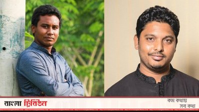 ছাত্রলীগ নেতা তুষার ও দিদার