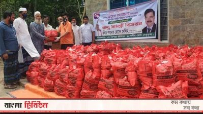 আড়াই হাজার পরিবারে ত্রাণ পৌঁছে দিচ্ছেন এলডিপির সেলিম