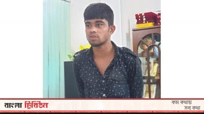 অভিযুক্ত টুটুল 