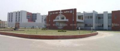 কেন্দ্রীয় কারাগার