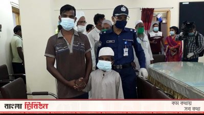 কামরুল ইসলাম ও তার ছেলে আবু সালমান 