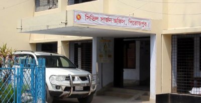 পিরোজপুরে আরও ২ জনসহ মোট করোনা শনাক্ত ১১
