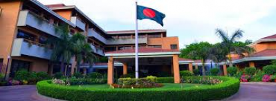 দিল্লিতে বাংলাদেশ হাই কমিশন