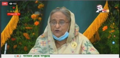 ভিডিও কনফারেন্সে প্রধানমন্ত্রী