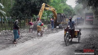 উন্নয়ন কাজ (ফাইল ছবি)