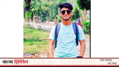 আশিক