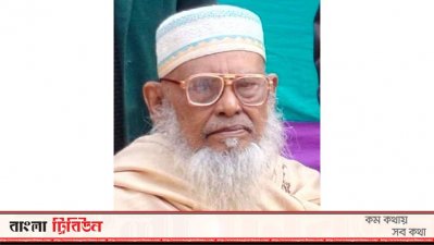 লালমনিরহাটের প্রবীণ শিক্ষক আজিজার রহমান