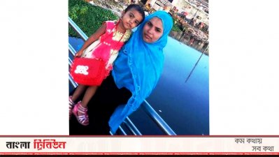 পুলিশ কর্মকর্তার স্ত্রীর ঝুলন্ত লাশ উদ্ধার, পরিবারের দাবি হত্যা