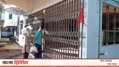 লকডাউন করা হয়েছে চারটি এলাকা