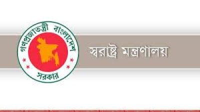 ‘মাস্ক পরিধান ছাড়া কোনও ক্রেতা দোকানে প্রবেশ করতে পারবেন না’