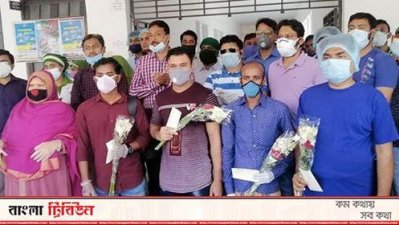 আইসোলেশনে থেকে পাঁচ জনের করোনা জয়