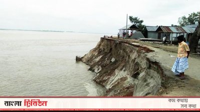 জামালপুরে যমুনার ভাঙন, হুমকির মুখে নবনির্মিত থানা