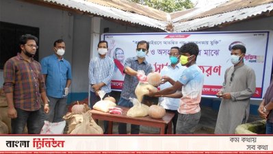নীলফামারীতে ১৮৬ কর্মহীন পরিবারের মধ্যে খাদ্য সহায়তা প্রদান