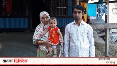 করোনা জয়ী পরিবারের তিন সদস্য