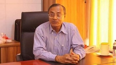 অধ্যাপক ড. মো. নাজমুল করিম চৌধুরী