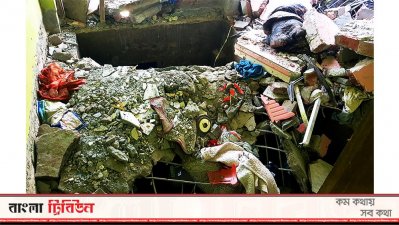 সেপটিক ট্যাংক বিস্ফোরণে অন্তঃসত্ত্বা নারীসহ ৩ জনের মৃত্যু