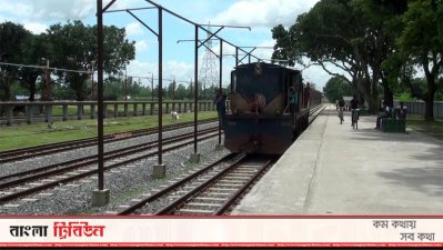 পঞ্চগড় থেকে ট্রেনে হবে পণ্য পরিবহন
