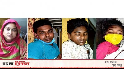 বাঁ থেকে ফারজানা খাতুন, লিটন মণ্ডল, আসিফ মণ্ডল ও লামিয়া জাহান
