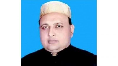 ফজলুল করিম সাঈদী