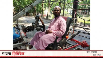 রিয়াজুল ইসলাম রাজুর তৈরি প্রাইভেটকার