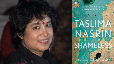 লকডাউনের মধ্যেই প্রকাশিত হলো তসলিমা নাসরিনের ‘লজ্জা’র সিক্যুয়েল