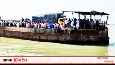শিমুলিয়া ঘাটে ঢাকামুখী যাত্রীদের ভিড়
