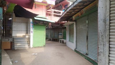নরসিংদীতে মার্কেট খুলবে না