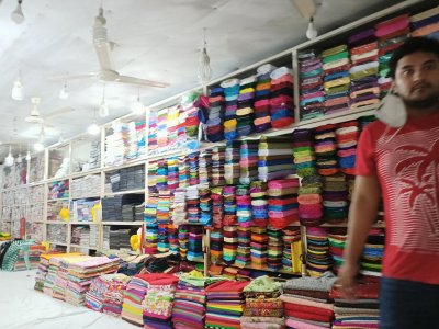ব্যবসা প্রতিষ্ঠান