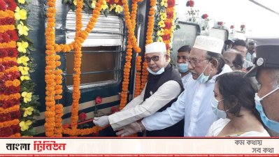 পঞ্চগড় থেকে কৃষিপণ্যবাহী পার্সেল ট্রেনের যাত্রা শুরু