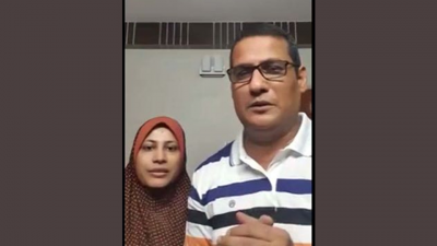 শিলা ইসলাম ও পুলিশ সুপার মেহেদুল ইসলাম