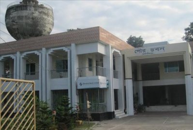 পৌরসভা