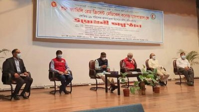 হলি ফ্যামিলি হাসপাতালের ৫০০ বেড করোনা রোগীদের জন্য