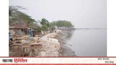 ক্ষতিগ্রস্ত বেড়িবাঁধ