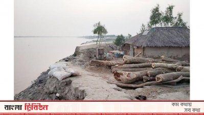 ক্ষতিগ্রস্ত বেড়িবাঁধ