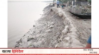 ক্ষতিগ্রস্ত বেড়িবাঁধ