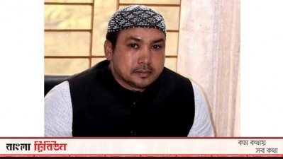 মুখলিছ মিয়া
