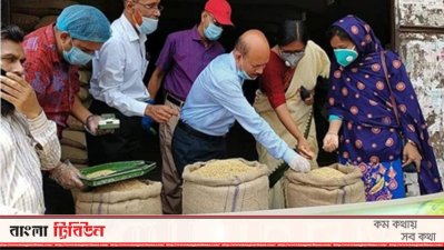 জেলা খাদ্য গুদামে কর্মসূচির উদ্বোধন 