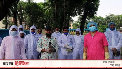 মৃতদেহ দাফনে ছাত্রলীগের ৪১ জন নেতাকর্মী প্রস্তুতি নিয়েছেন